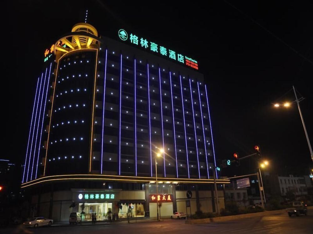 GreenTree Inn Shantou Chengjiang Road Business Hotel, 中国