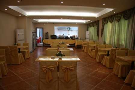 GreenTree Inn Shantou Chengjiang Road Business Hotel, Shantou, China