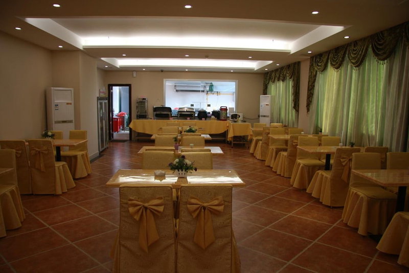GreenTree Inn Shantou Chengjiang Road Business Hotel, Shantou, China