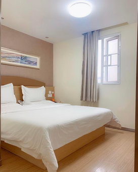 7Days Inn Nanning Qixing Road, Nanning, China