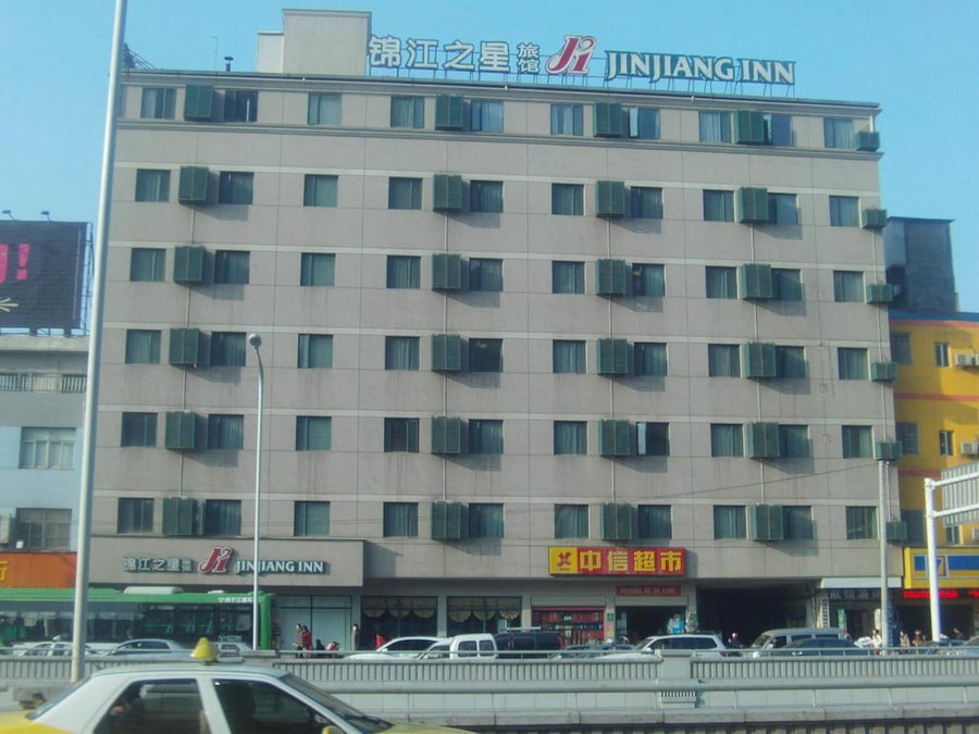 Jinjiang Inn Wuhan Hankou Train Station, Wuhan, China