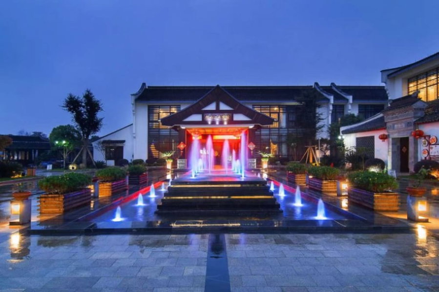Xitang Yanyu Jiangnan Jinglan Hotel, Jiaxing, China