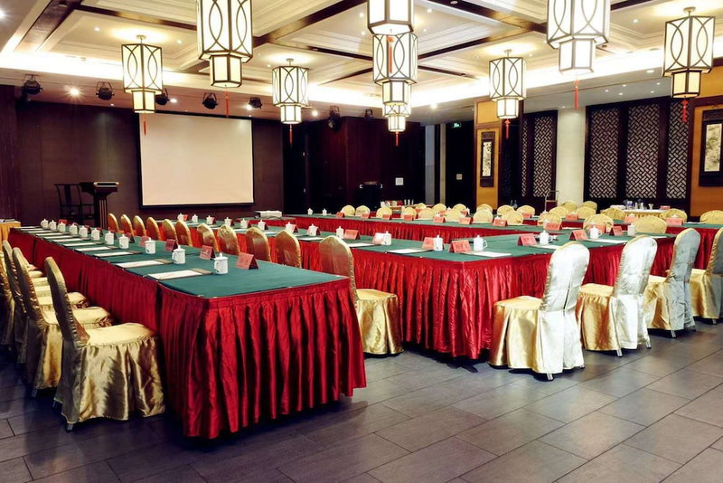 Xitang Yanyu Jiangnan Jinglan Hotel, Jiaxing, China