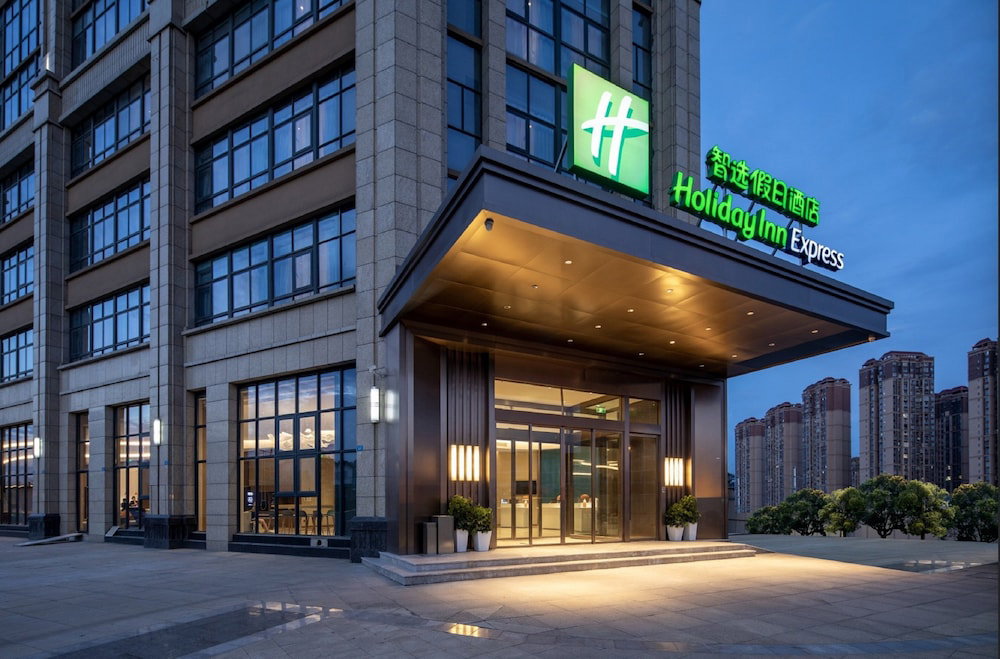 Holiday Inn Express Chengdu Longquanyi North by IHG, China