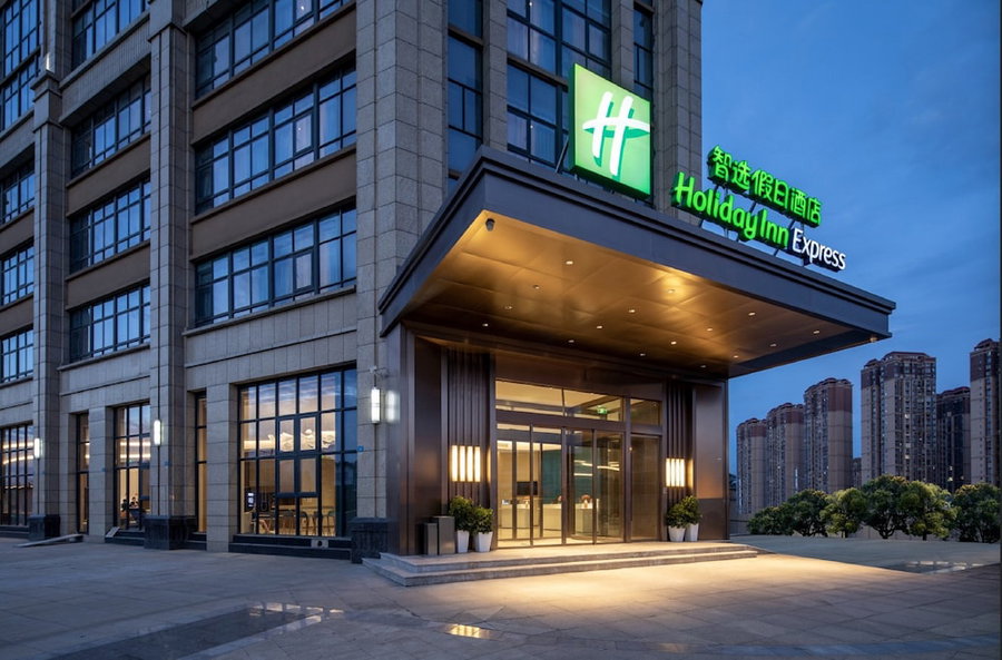 Holiday Inn Express Chengdu Longquanyi North by IHG, Chengdu, China