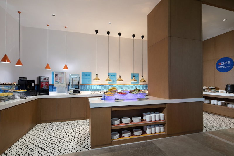 Holiday Inn Express Chengdu Longquanyi North by IHG, Chengdu, China