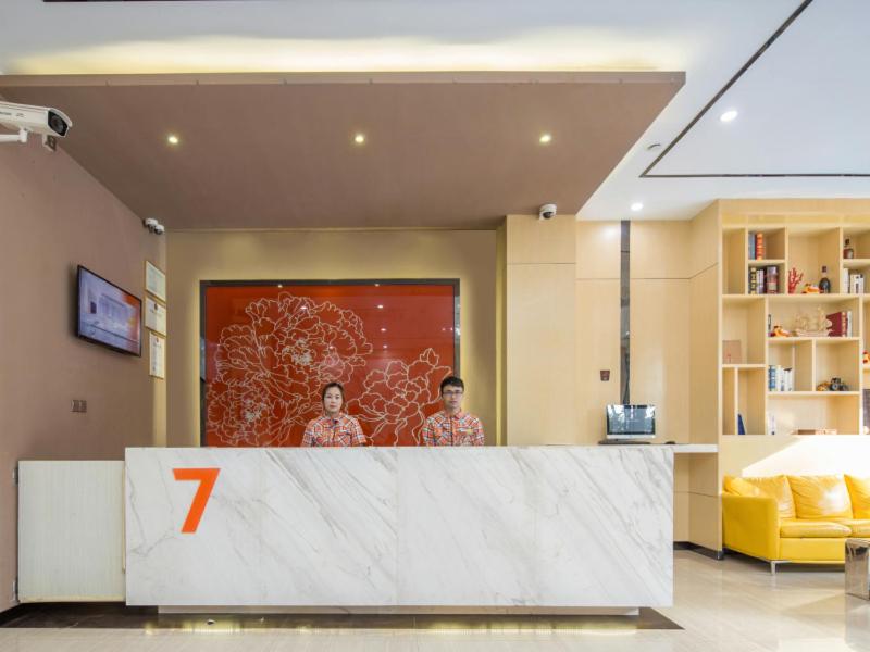 7Days Premium Shenzhen Longgang Dayun Metro Station, Shenzhen, China