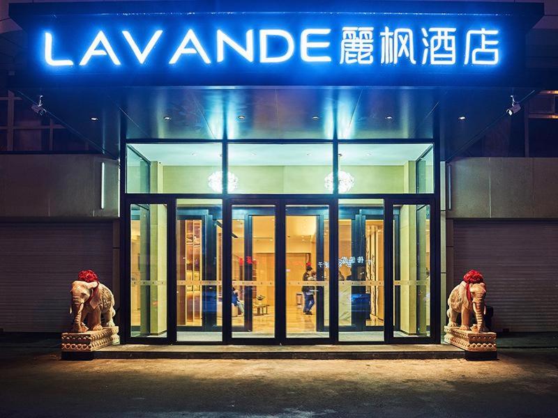 Lavande Hotel Changchun Peoples Square, Changchun, China