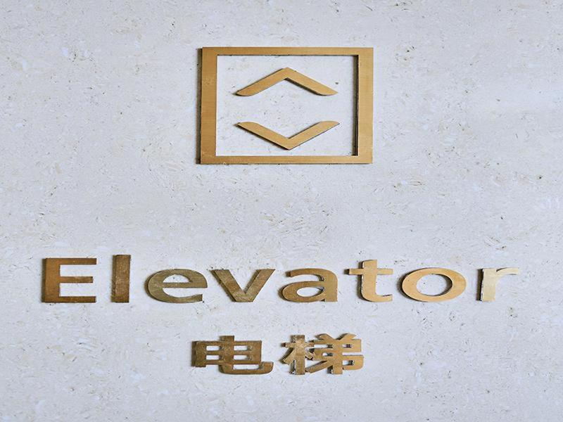 Lavande Hotel Changchun Peoples Square, Changchun, China