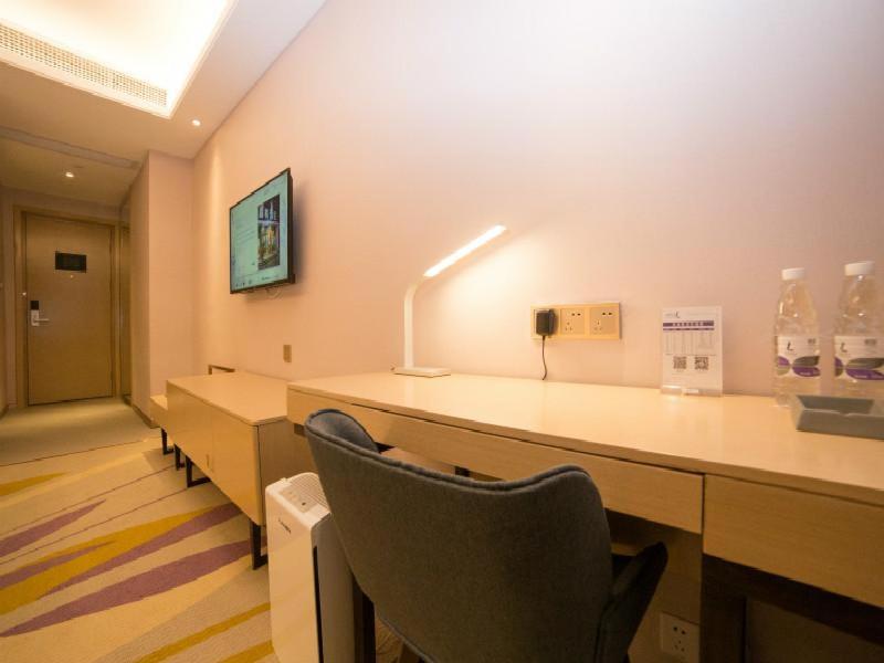 Lavande Hotel (Guangzhou North Railway Station Branch), China