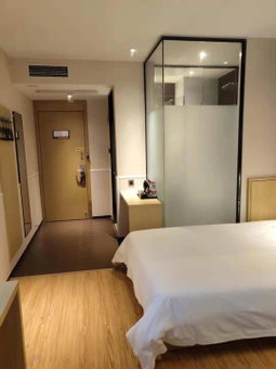 IU Hotel Beijing Life Science Park Station, Beijing, China