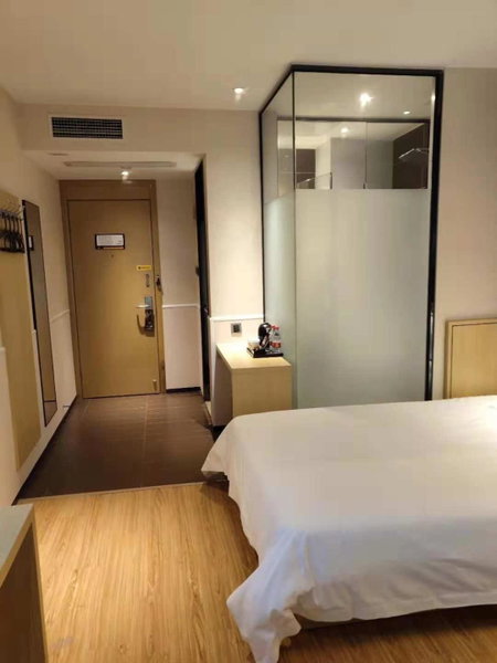 IU Hotel Beijing Life Science Park Station, Beijing, China