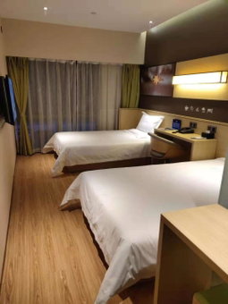 IU Hotel Beijing Life Science Park Station, Beijing, China