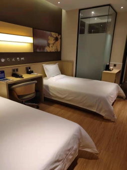 IU Hotel Beijing Life Science Park Station, Beijing, China