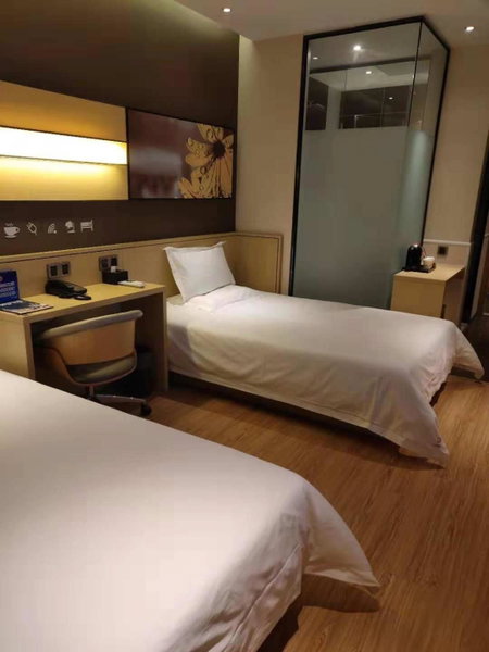 IU Hotel Beijing Life Science Park Station, Beijing, China