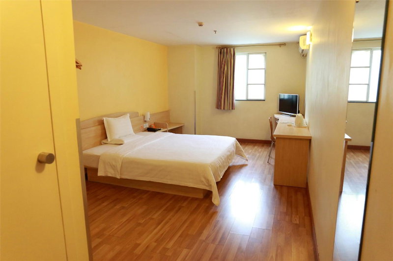 IU Hotel Guangzhou Jingxi Nanfang Hospital Station, Guangzhou, China