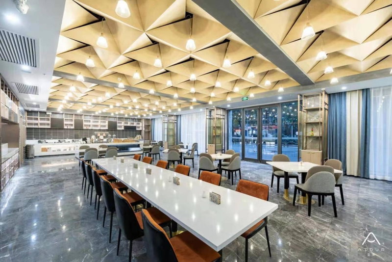 Atour Hotel Hengyang West Jiefang Road City Hall, Hengyang, China