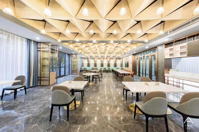 Atour Hotel Hengyang West Jiefang Road City Hall, Hengyang, China