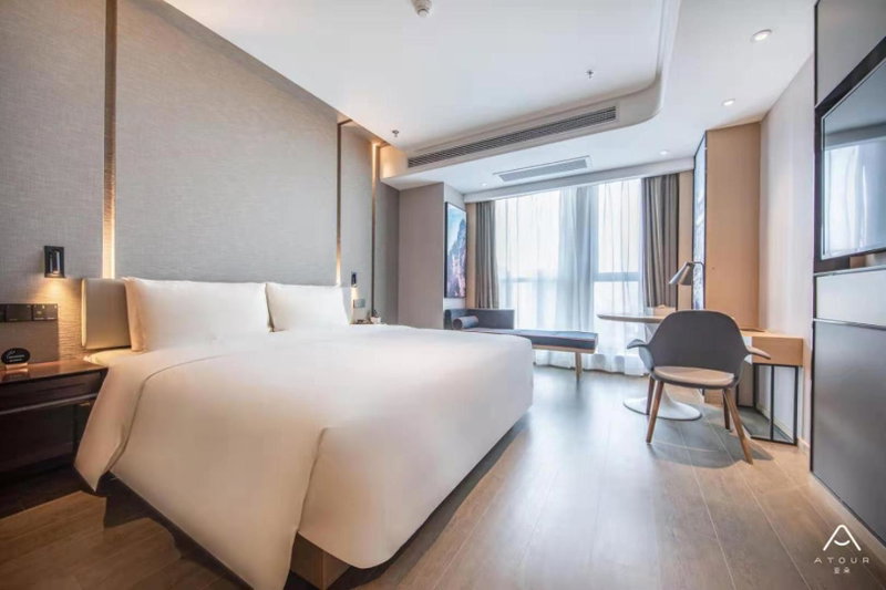 Atour Hotel Hengyang West Jiefang Road City Hall, Hengyang, China