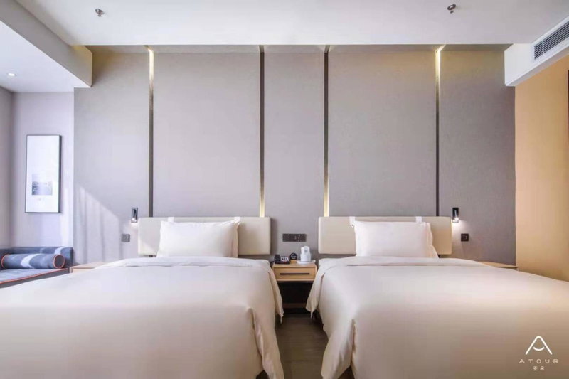 Atour Hotel Hengyang West Jiefang Road City Hall, Hengyang, China