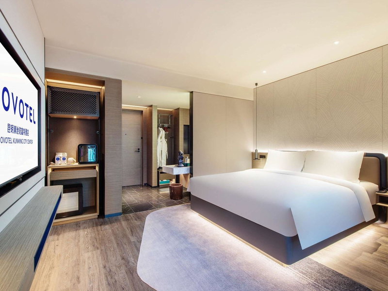 Novotel Kunming City Center, Kunming, China