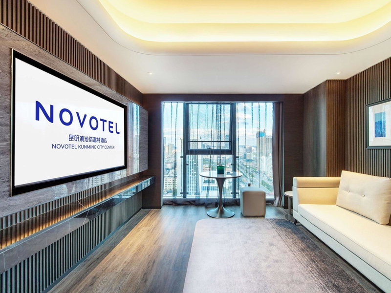 Novotel Kunming City Center, Kunming, China