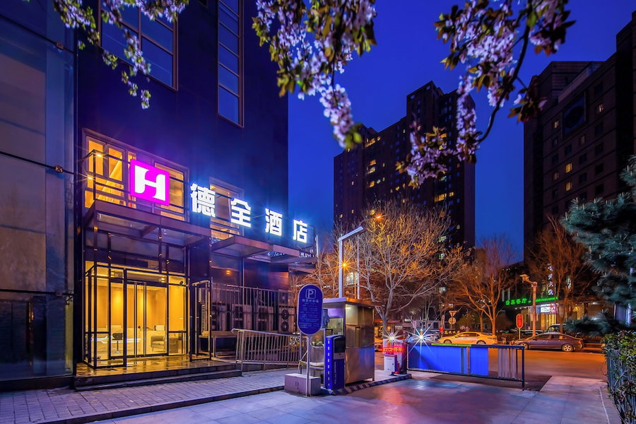 Dequan Hotel Guangqumen Branch, Beijing, China