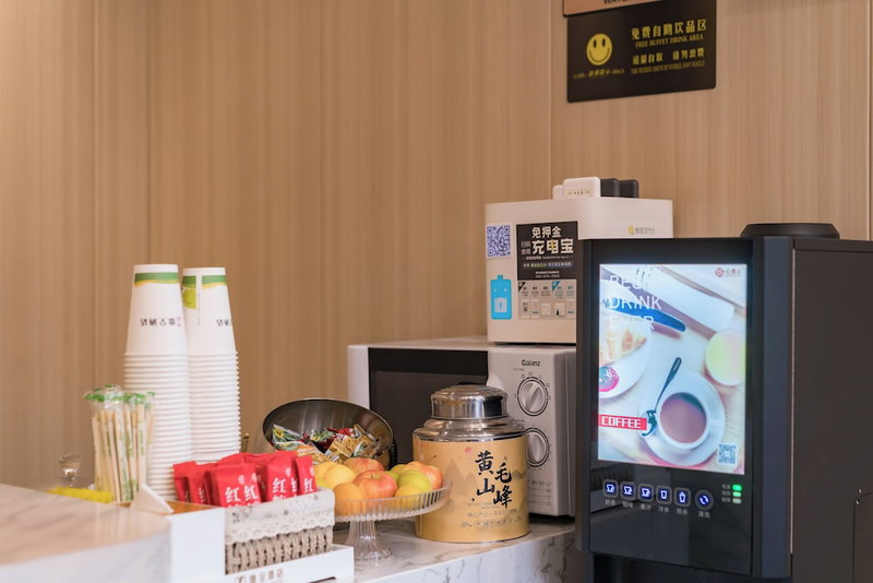 Dequan Hotel Guangqumen Branch, Beijing, China