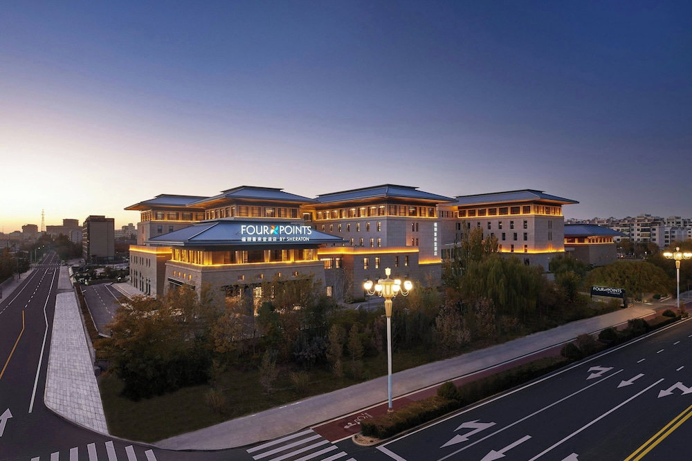 Hotel · Four Points by Sheraton Dunhuang, Jiuquan