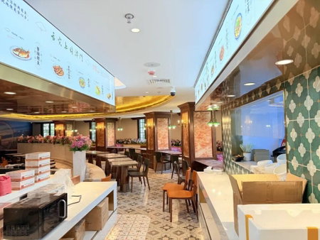 时光漫步S酒店（天津津湾广场店) Nostalgia S Hotel (Tianjin Jinwan Plaza), Tianjin, China