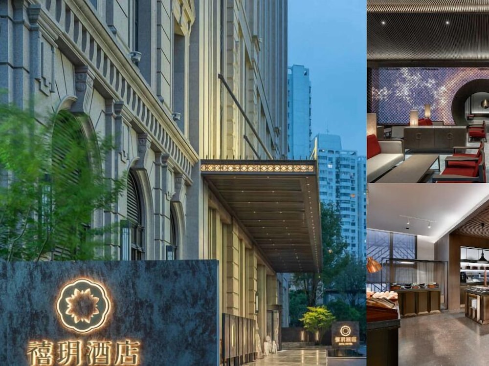 Hotel · Joya Hotel Shanghai Xu Jia Hui, Shanghai