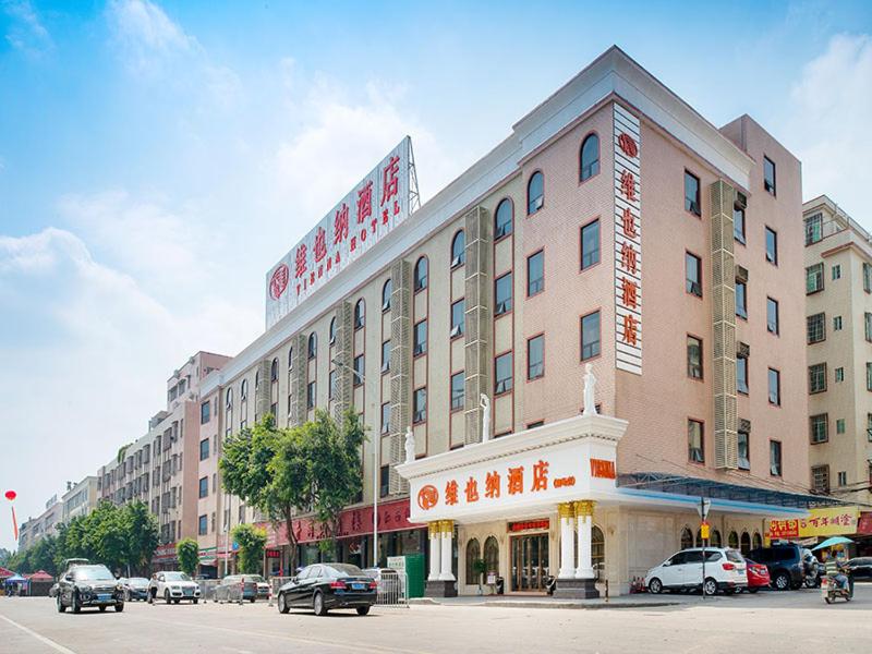 Vienna Hotel Guangzhou Shiling, Huadu, China