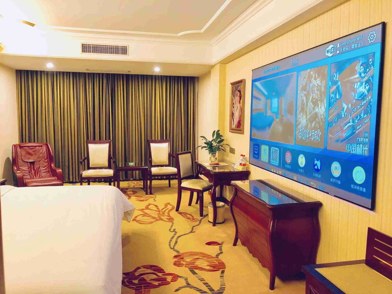 Vienna Hotel Guangzhou Shiling, Huadu, China