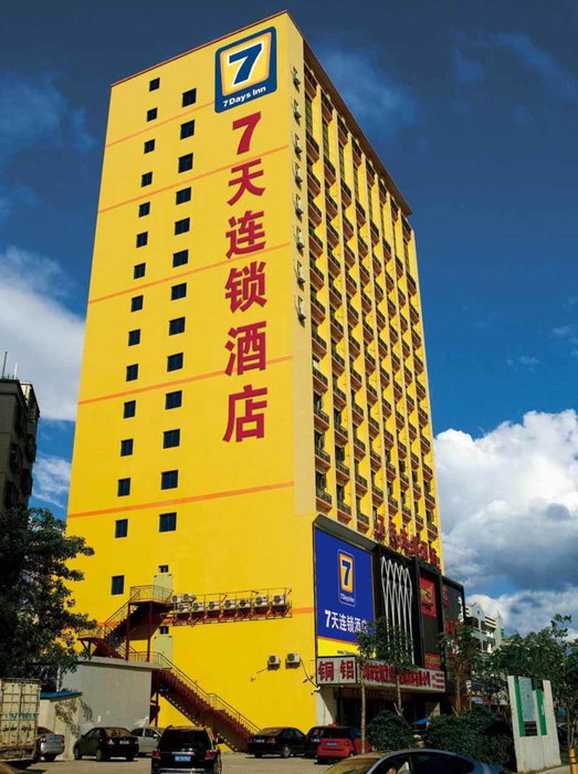 7Days Inn Chengdu Wuda Garden, Chengdu, China