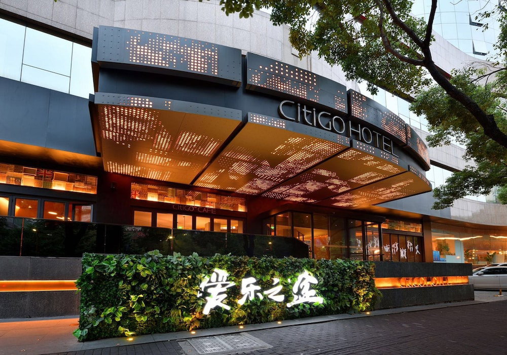 Hotel · West Lake QingChun CitiGO HOTEL Hangzhou, Hangzhou