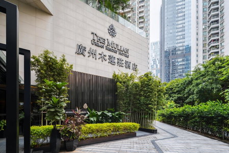 The Mulian Hotel Guangzhou Zhujiang New Town Jinan University Shipai Campus Branch, Guangzhou, China