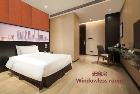 The Mulian Hotel Guangzhou Zhujiang New Town Jinan University Shipai Campus Branch, Guangzhou, China