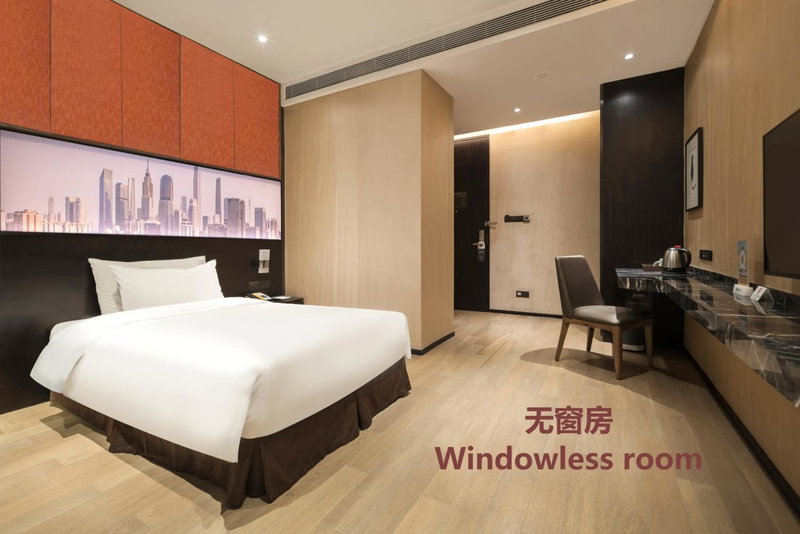 The Mulian Hotel Guangzhou Zhujiang New Town Jinan University Shipai Campus Branch, Guangzhou, China