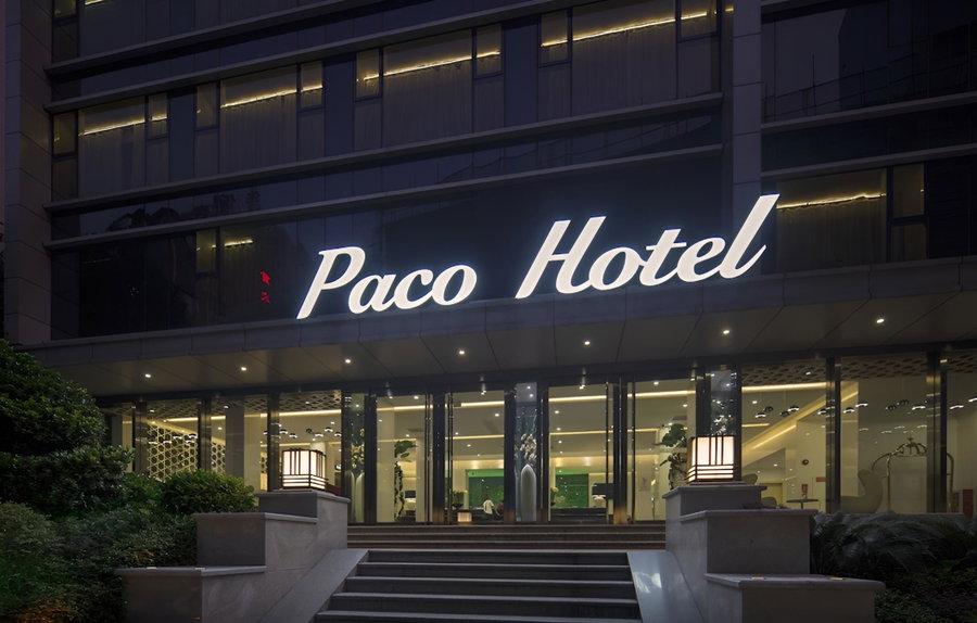 Paco Hotel Guangzhou Ouzhuang Metro Branch, Guangzhou, China