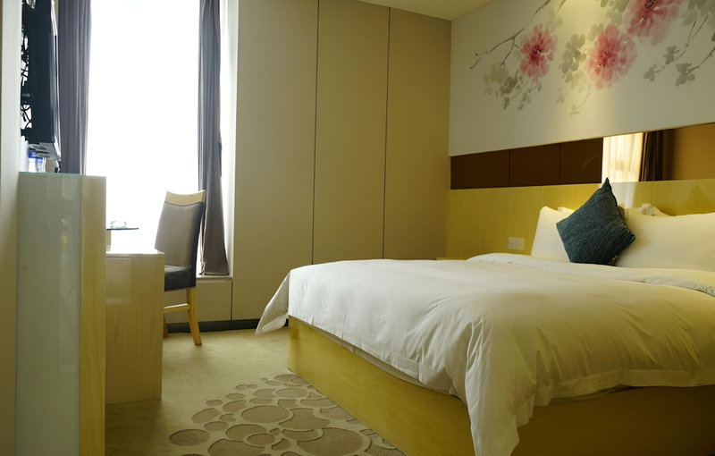 Paco Hotel Guangzhou Ouzhuang Metro Branch, Guangzhou, China