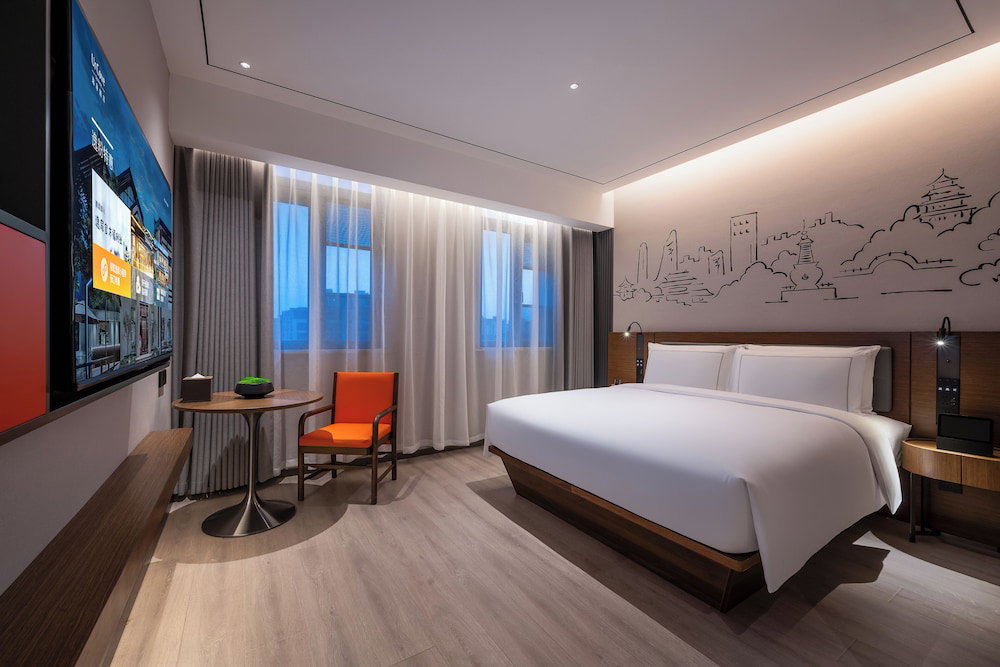 Hotel · UrCove By Hyatt Yangzhou Dongguan Street, Yangzhou