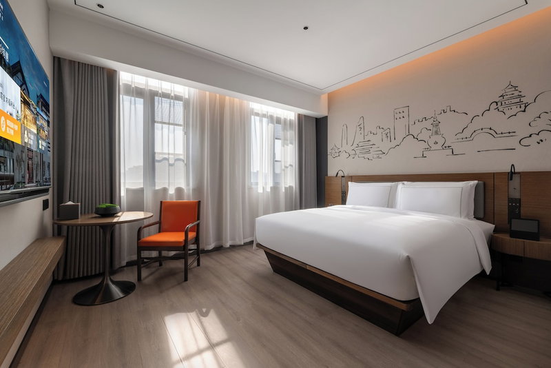 UrCove By Hyatt Yangzhou Dongguan Street, Yangzhou, China