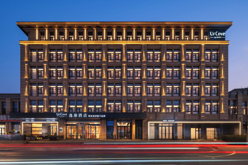UrCove By Hyatt Yangzhou Dongguan Street, Yangzhou, China