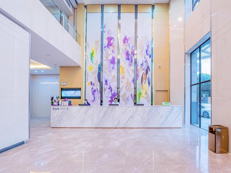 Lavande Hotel Zhaoqing Qixingyan Scenic Spot Yihua International Square, Zhaoqing, China