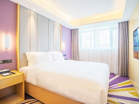 Lavande Hotel Zhaoqing Qixingyan Scenic Spot Yihua International Square, Zhaoqing, China