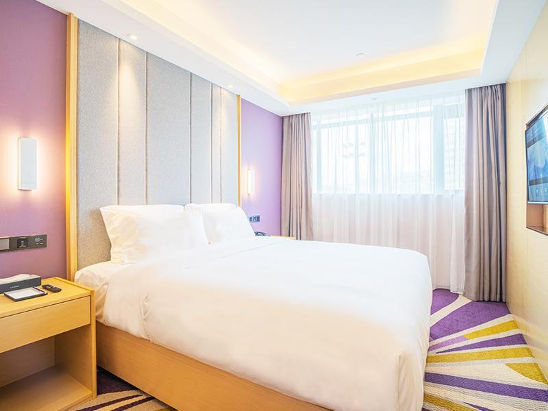 Lavande Hotel Zhaoqing Qixingyan Scenic Spot Yihua International Square, Zhaoqing, China