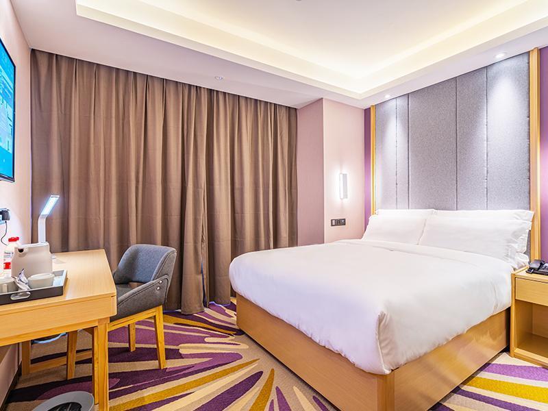 Lavande Hotel Zhaoqing Qixingyan Scenic Spot Yihua International Square, Zhaoqing, China