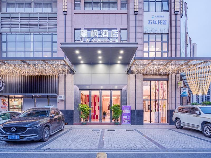 Lavande Hotel Zhaoqing Qixingyan Scenic Spot Yihua International Square, Zhaoqing, China