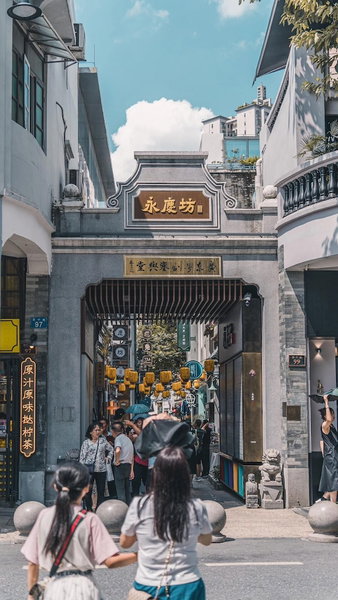 Yimimi Apartment-Guangzhou Shisanhang Yide Road Subway Station Branch, Guangzhou, China