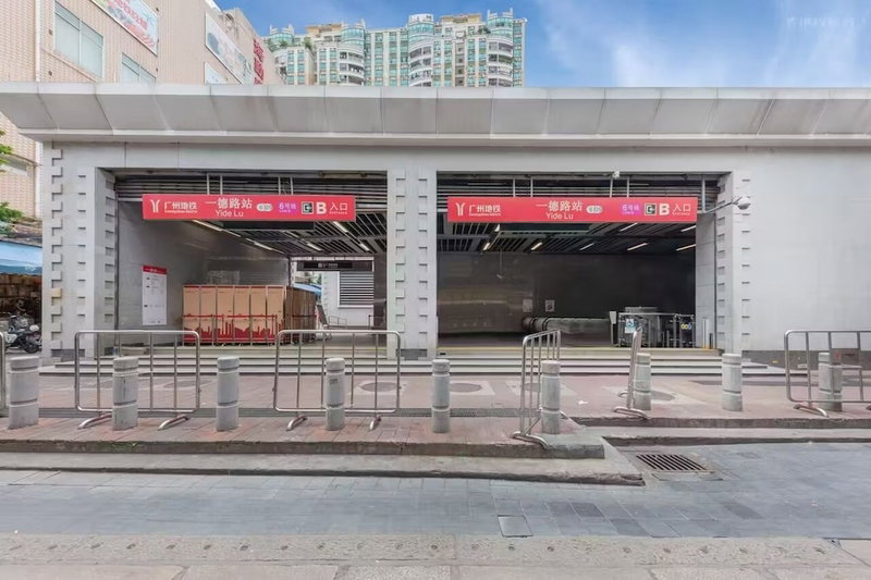 Yimimi Apartment-Guangzhou Shisanhang Yide Road Subway Station Branch, Guangzhou, China